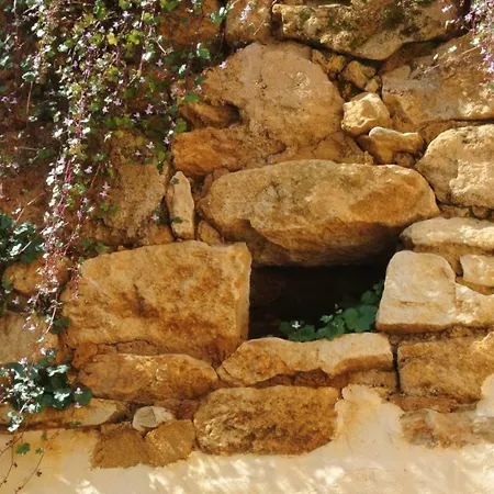 Maison De La Combe 別荘 ドンム